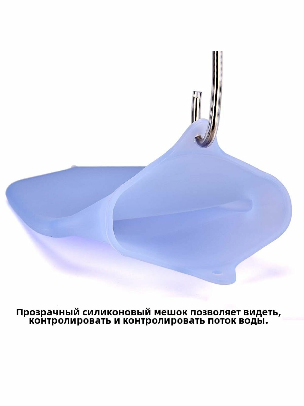 Кружка Эсмарха