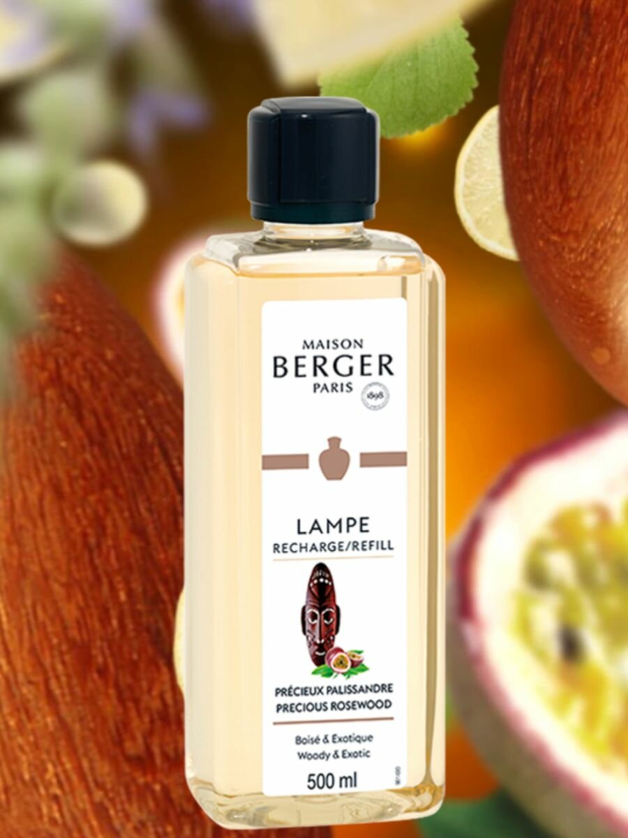 Аромат для лампы Берже Драгоценный Палисандр 500 мл — фото 1