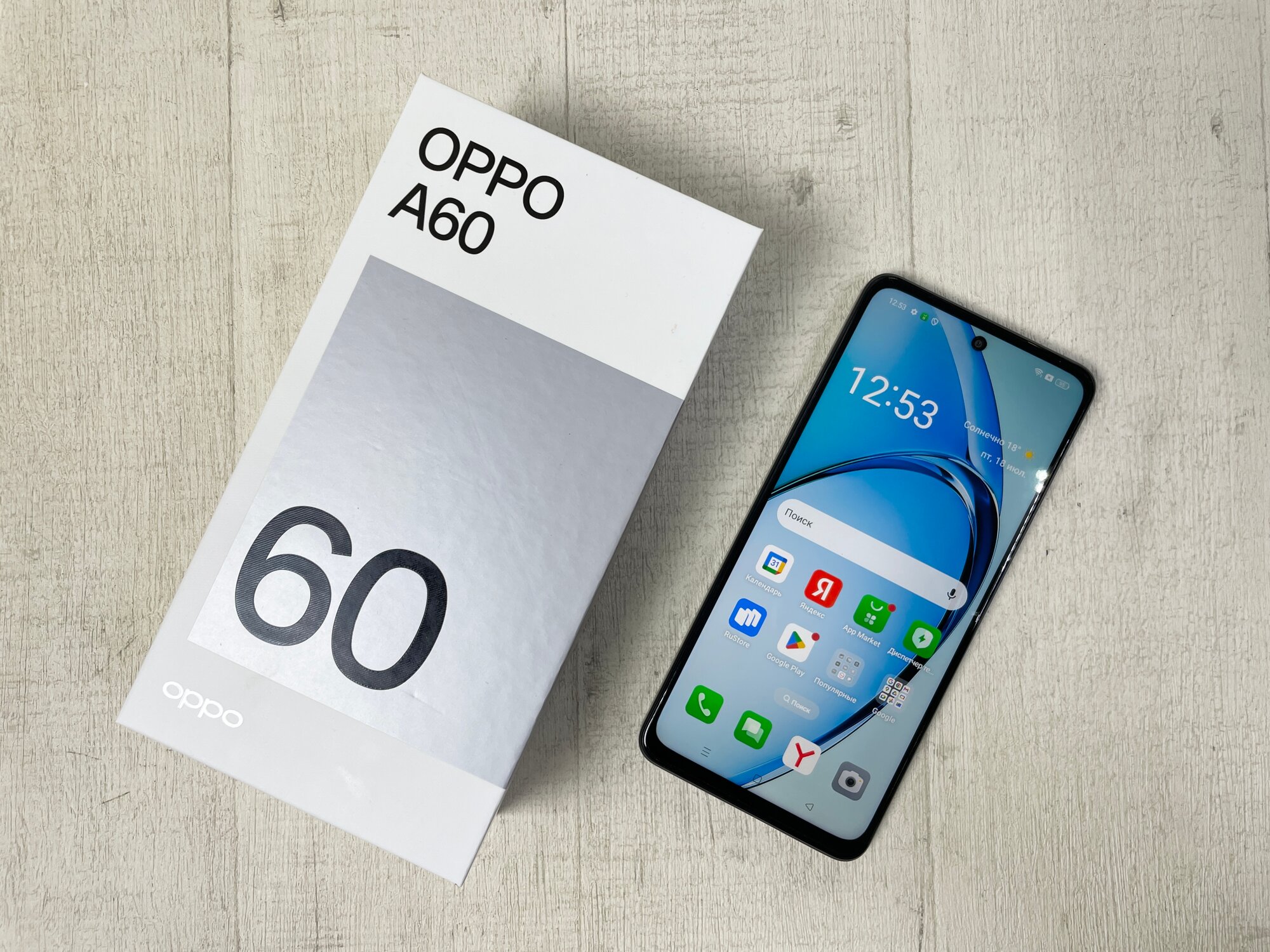 Смартфон OPPO A60 8/256 ГБ Ростест, Dual nano SIM, фиолетовый