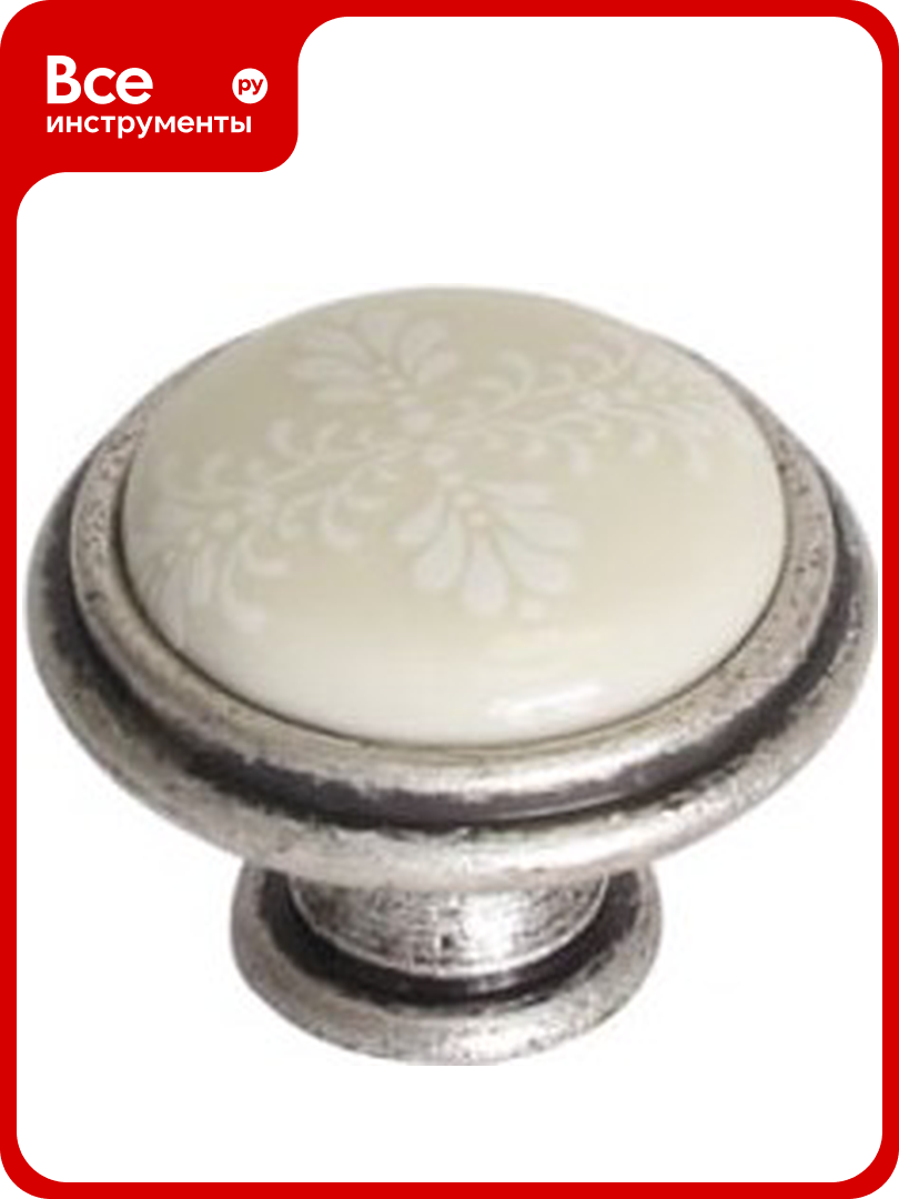 Ручка-кнопка Giusti отделка старое серебро с блеском + керамика P77. Y01. G4. ME8G