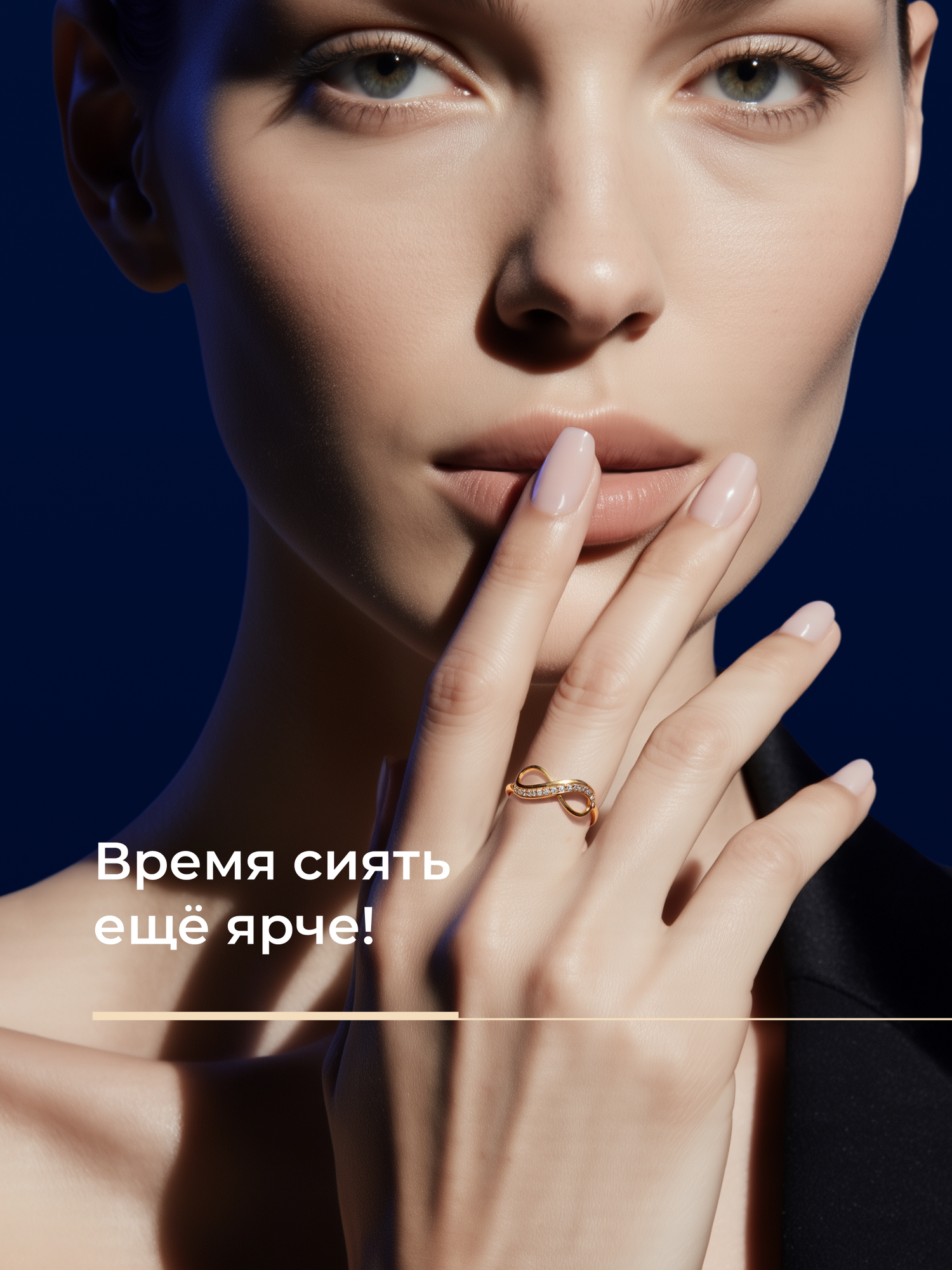 Кольцо SOKOLOV, красное золото, 585 проба, фианит, размер 16.5, бесцветный/красное золото — фото 1