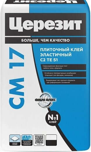 Клей для Плитки 25кг Ceresit CM 17 Суперэластичный, Серый для Внутренних и Наружных Работ / Церезит СМ 17.