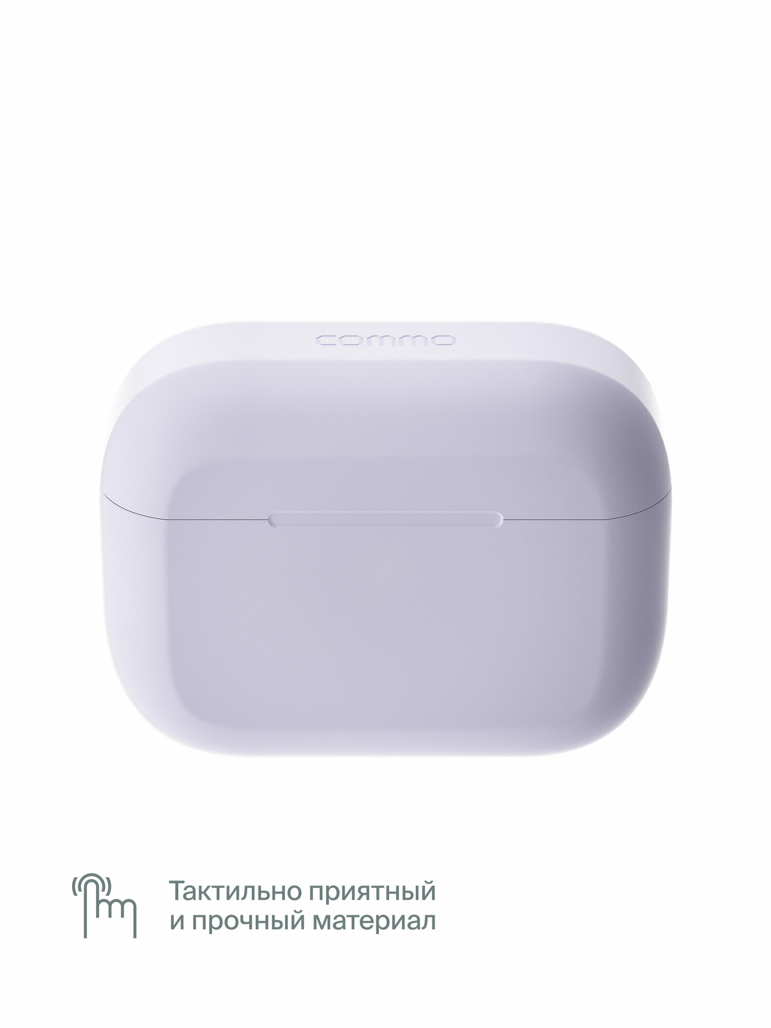Наушники COMMO OST Earphones, Лавандовый — фото 1