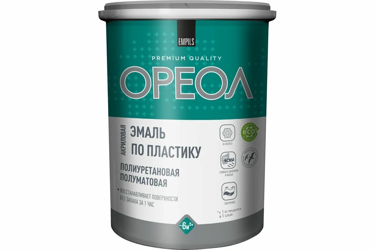 Эмаль по пластику полиуретановая акриловая Ореол полуматовая белая 11 кг