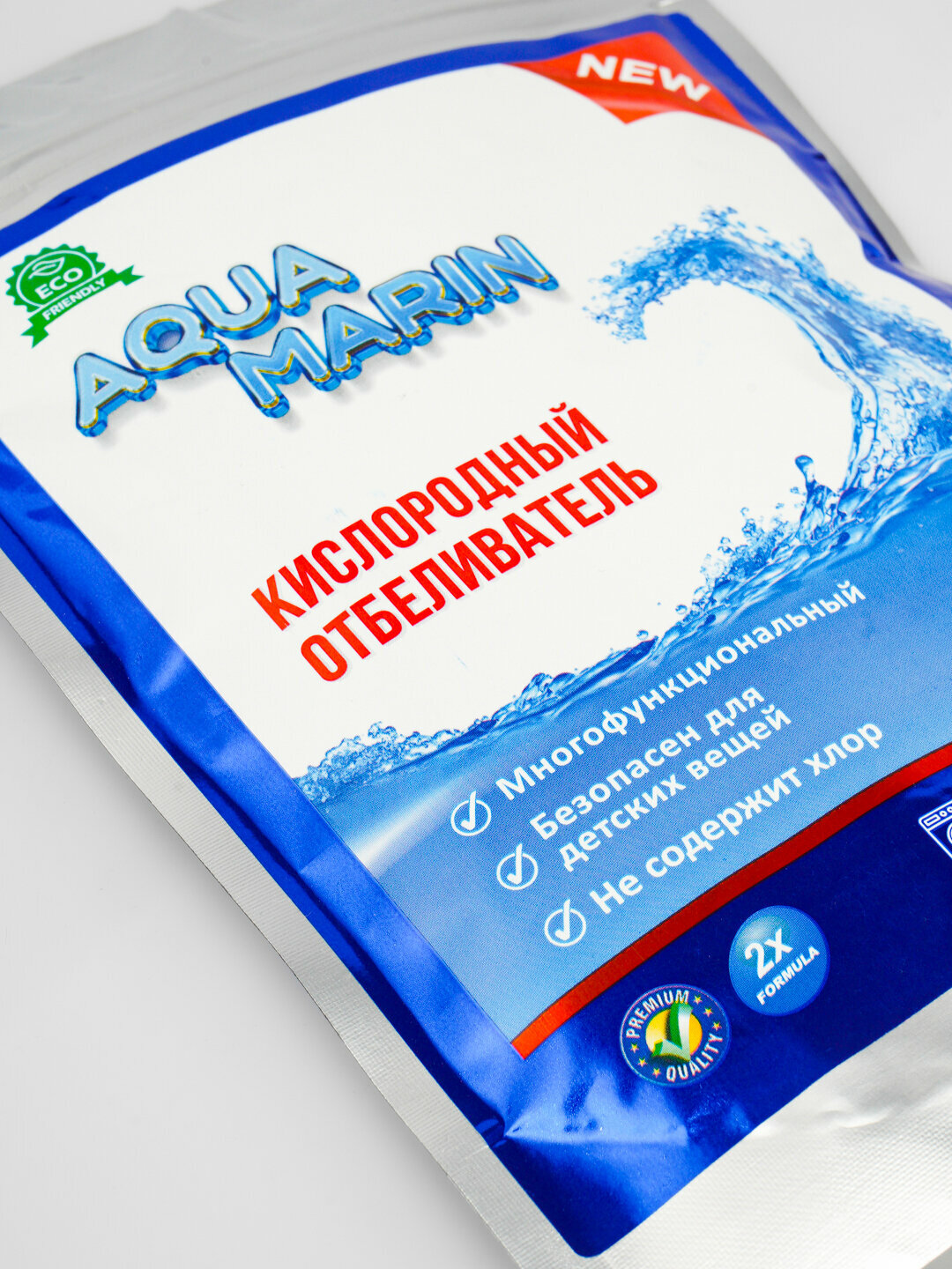 VOтбеливатель, кислородный очиститель, пятновыводитель универсальный, 1 шт 450 г