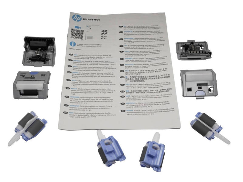 Комплект роликов (для лотков 2345) CLJ M552/553/554/555/M577/578/E55040/57540 (RM2-6577/B5L24-67904)