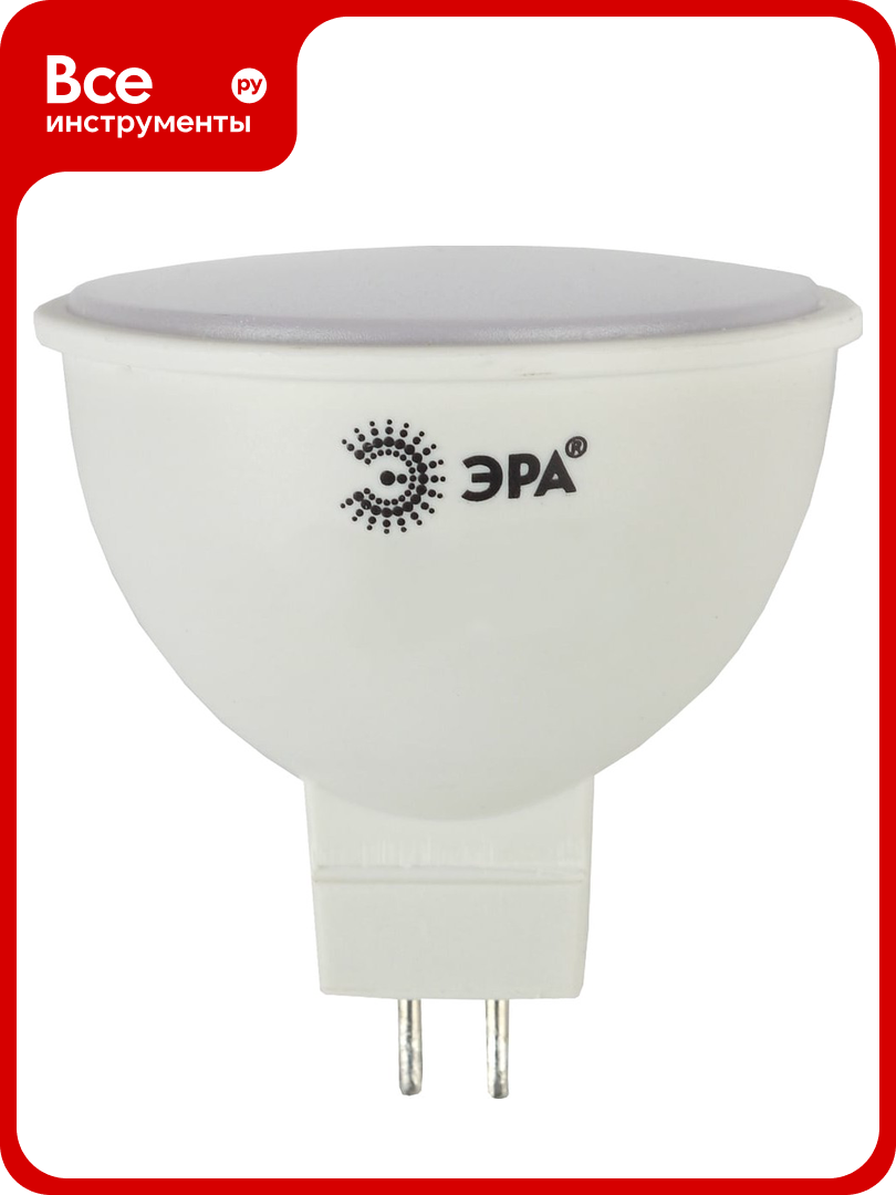Светодиодная лампочка ЭРА STD LED MR16 8W 12V 827 GU5.3 8Вт софит теплая белая Б0049093