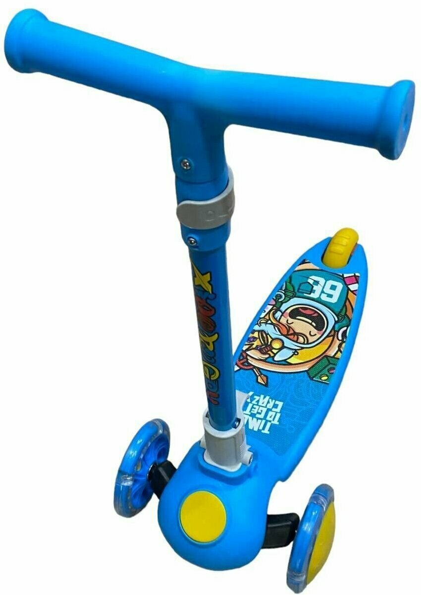Самокат детский с сидением, трехколесный, цвет голубой. "Мечты сбываются"