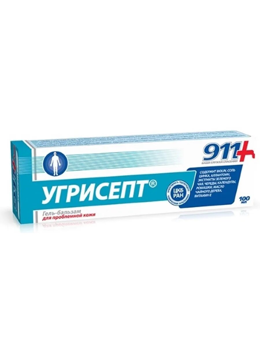 Гель для лица "911", для проблемной кожи, питание, увлажнение, очищение, 100мл — фото 1