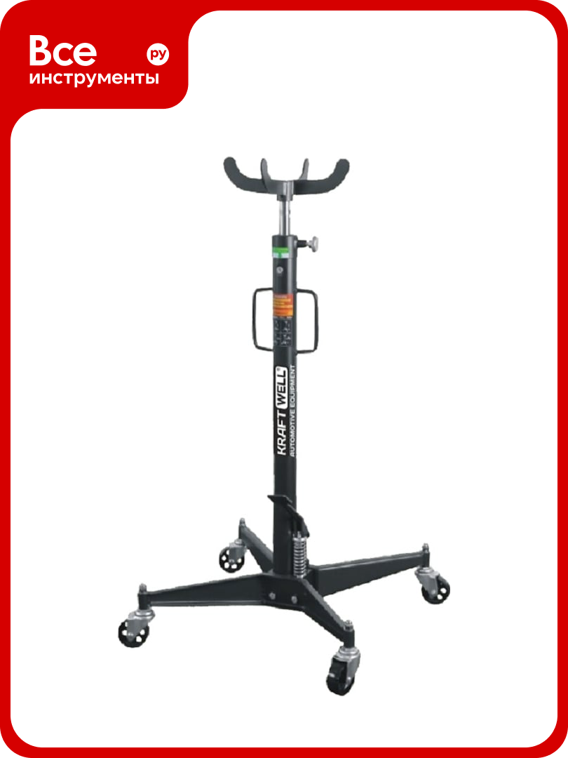 Гидравлическая стойка KraftWell г/п 500 кг цвет серый подъем от 1120 мм подъем до 1880 мм KRWTJ4