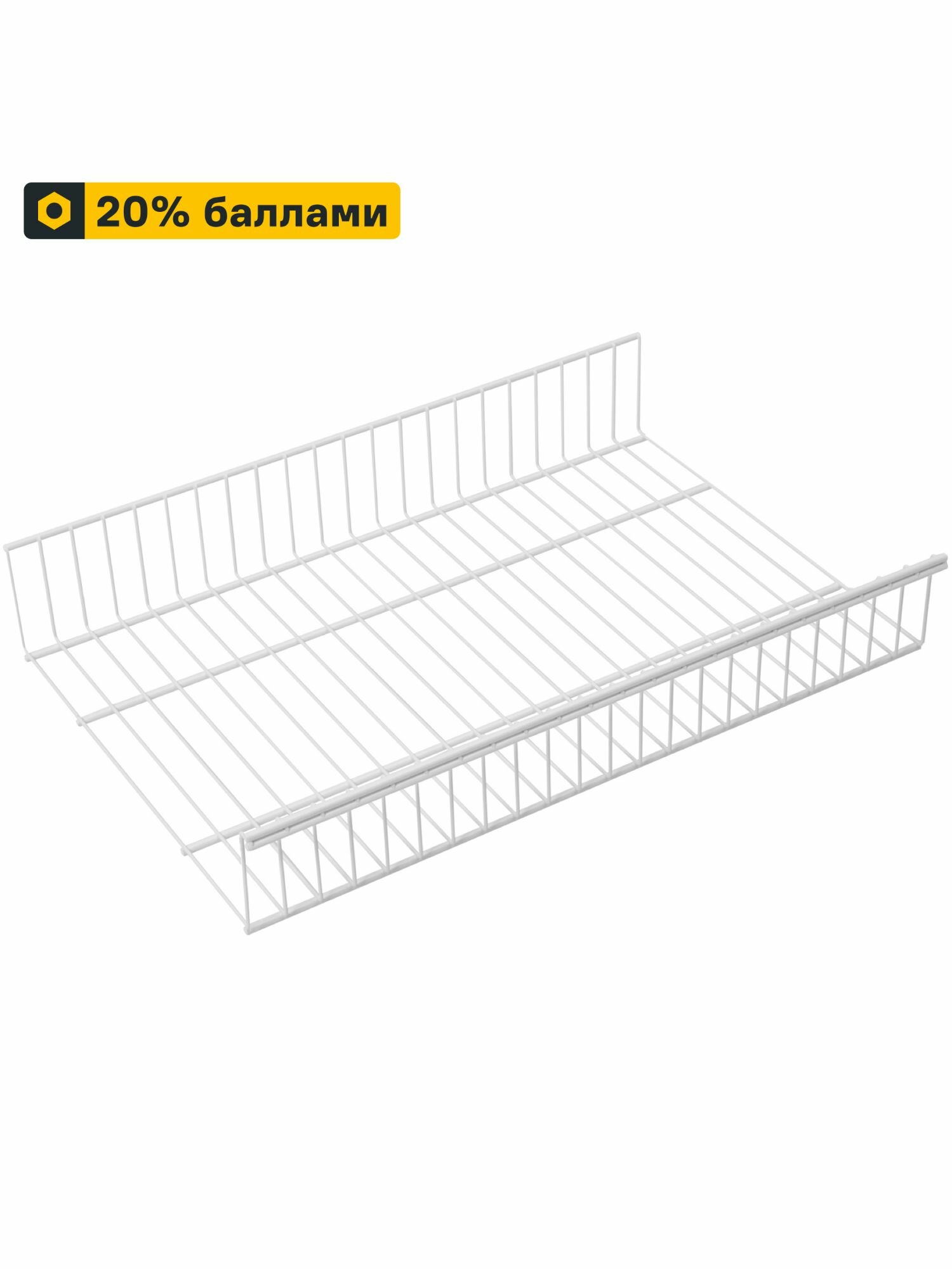 Полка-корзина проволочная НСХ 55.3x9.5x37.9 см сталь цвет белый