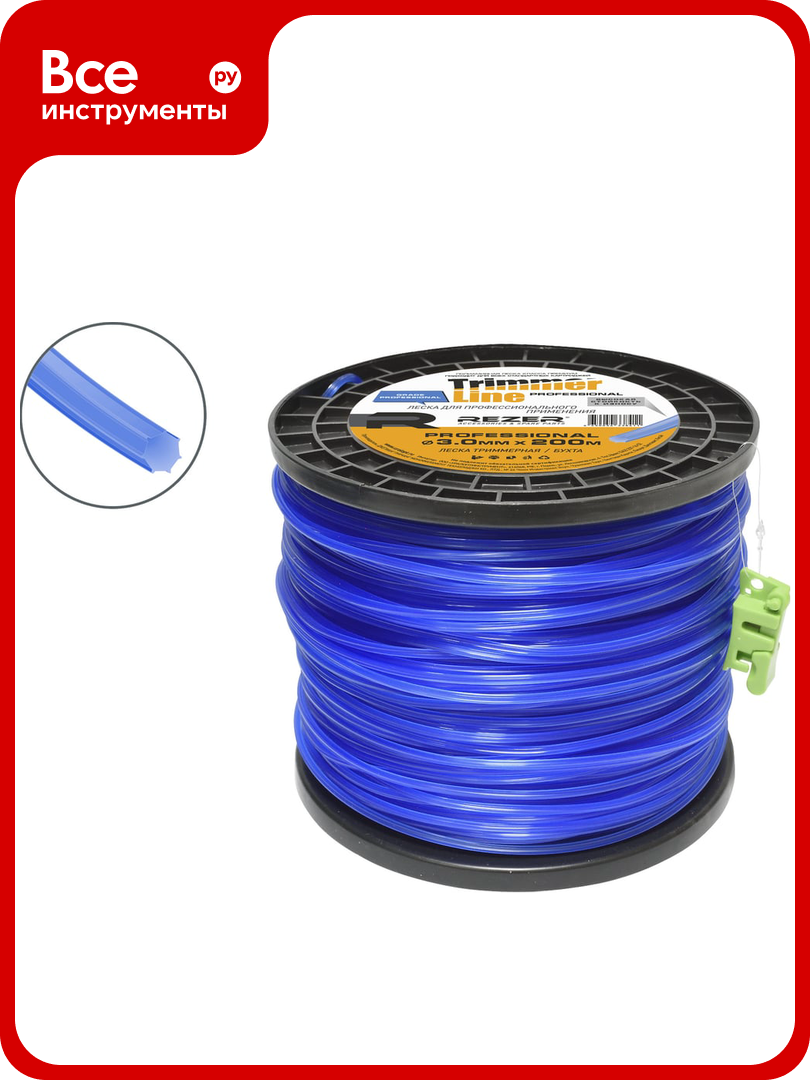 Леска PROFESSIONAL  3 0 мм  200 м  семиугольник  Rezer 03 007 00094