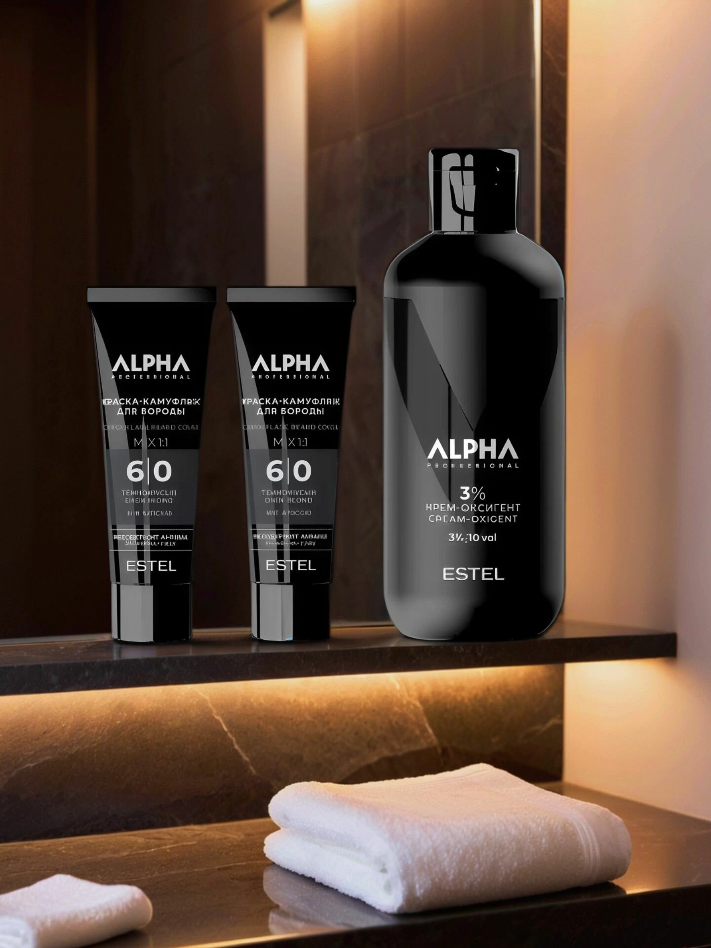 Комплект для камуфляжа бороды Estel Professional ALPHA HOMME 6/0 (2 шт + оксигент)