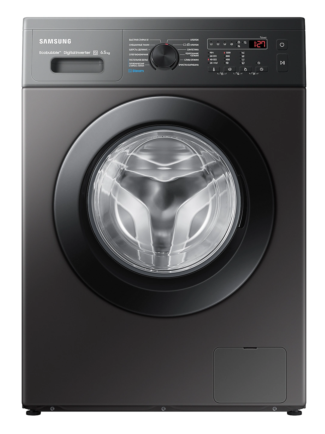 Стиральная машина Samsung WW65AG4S21CXLD, 6.5 кг, EcoBubble, 1200 об/мин, инвертор, энергоэффективности A+++, EcoBubble™