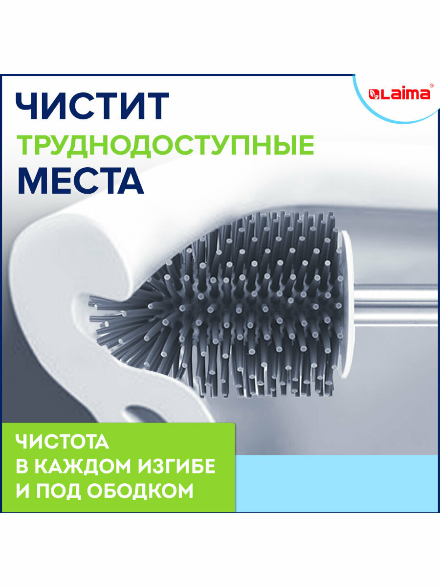 Ерш / ершик для унитаза / туалета напольный / настенный силиконовый Round Type с креплением и пинцетом, 608133 — фото 1