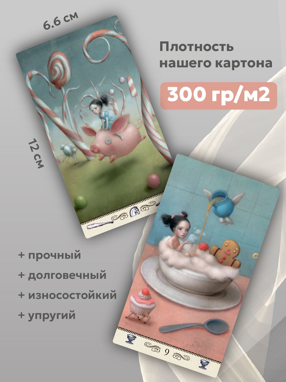 Карты Таро Чекколи - новые гадальные карты без рамки от Аввалон Ло Скарабео — фото 1
