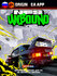 Игра Need for Speed Unbound для (EA app / Origin) Россия + СНГ. Ц...