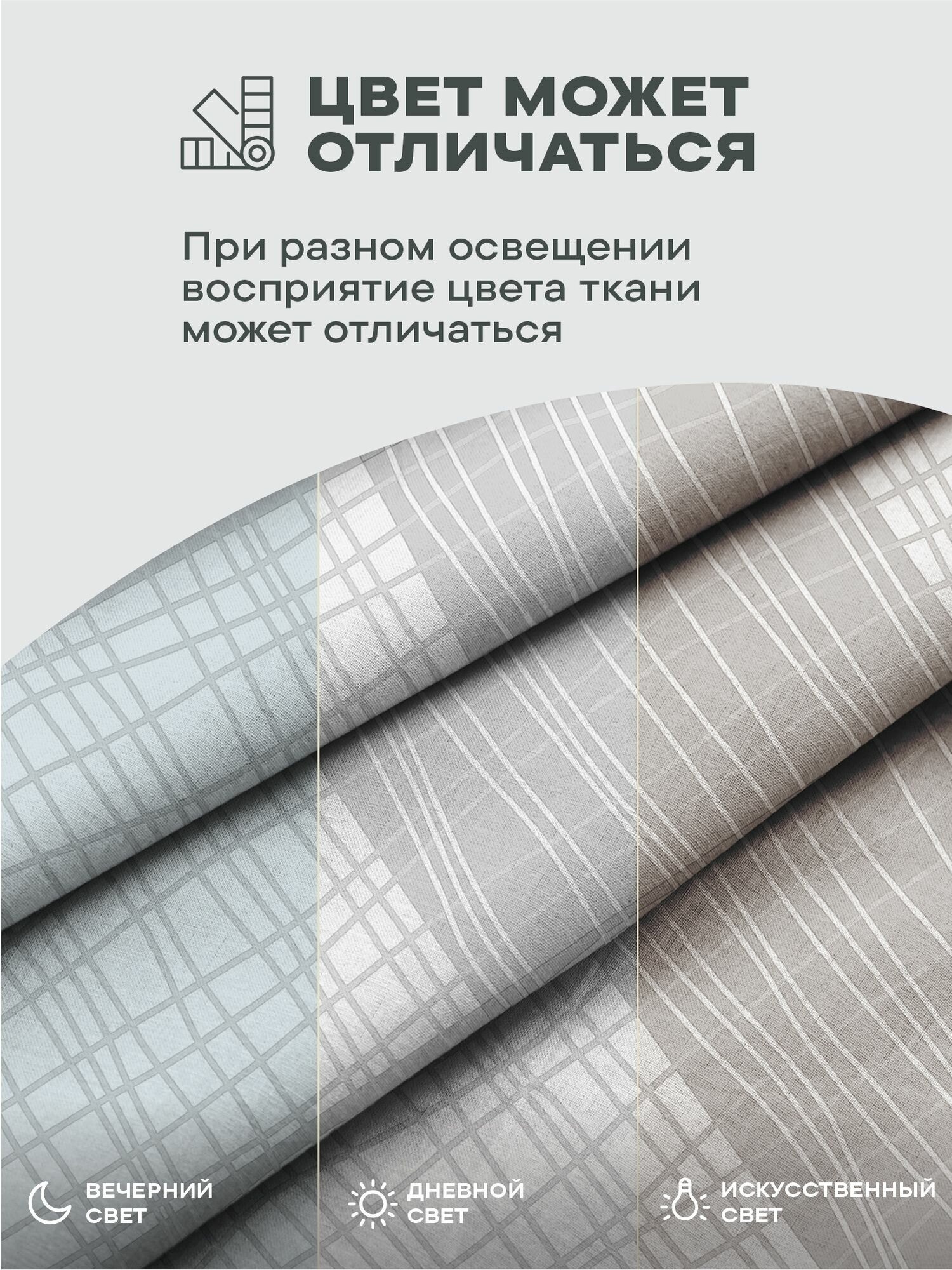 Подушка на стул с тафтингом плоская 40х40 (2 шт) "Унисон" рис 33314-3 Squares — фото 1