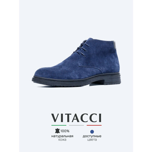фото Ботинки дезерты vitacci, размер 39, синий