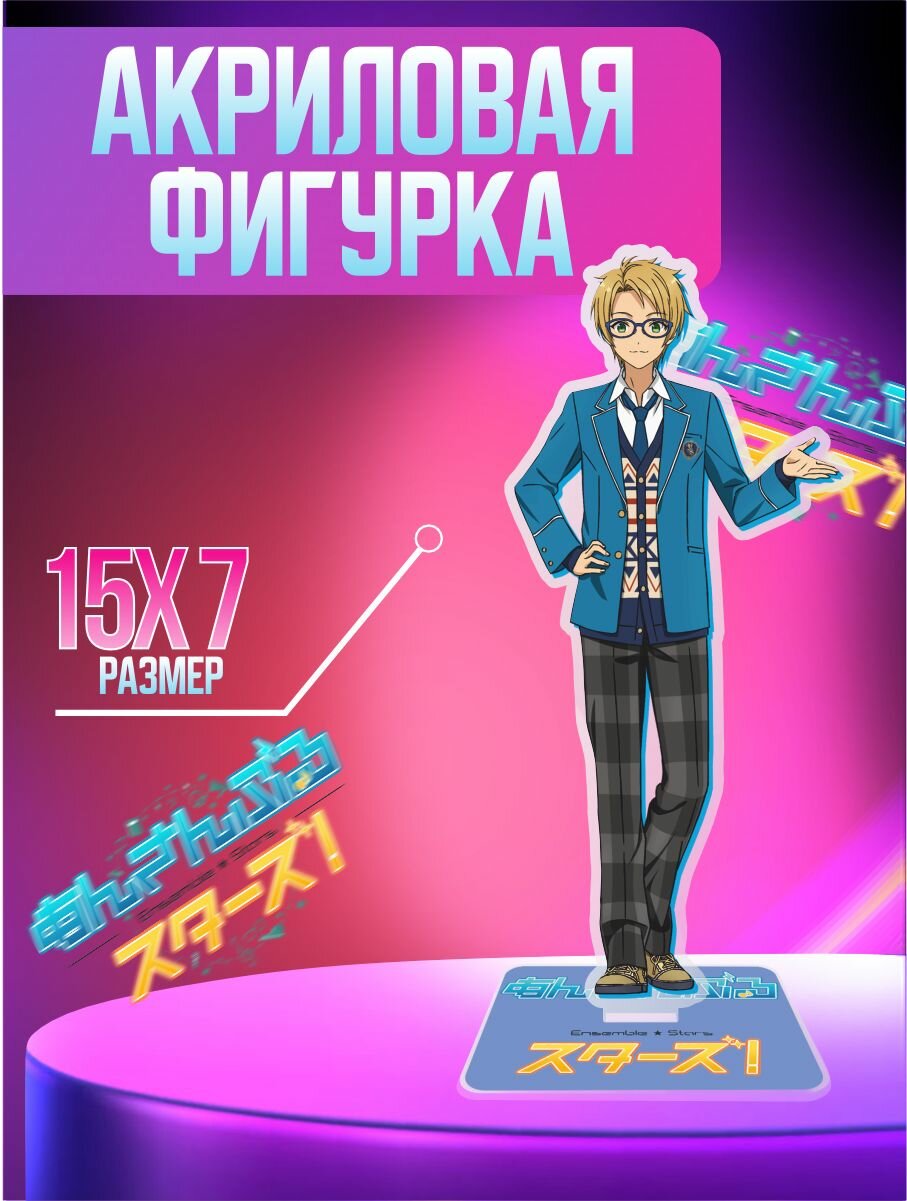 Акриловая фигурка декоративная / статуэтки для интерьера Звезды ансамбля Макото Юки