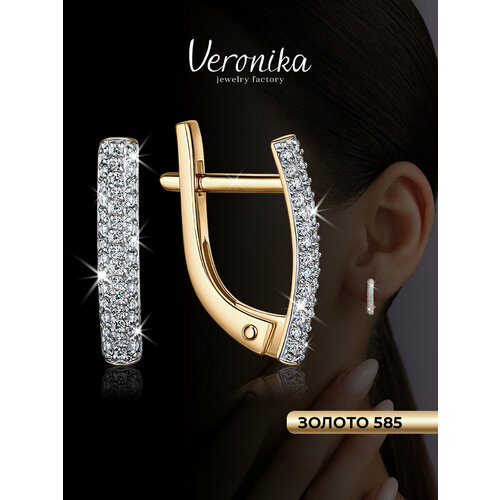 фото Серьги veronika, красное золото, 585 проба, фианит, , золотой