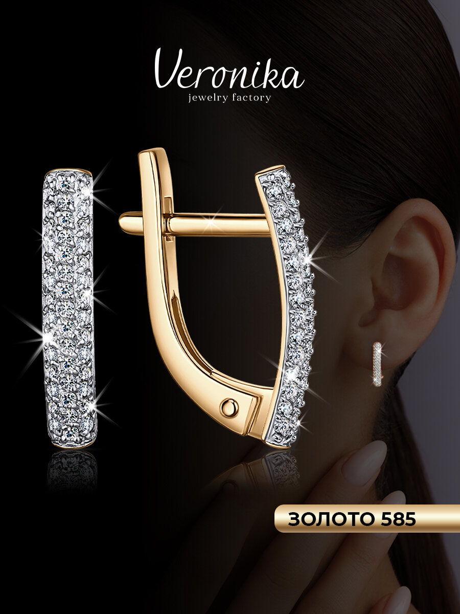 Серьги Veronika, красное золото, 585 проба, фианит