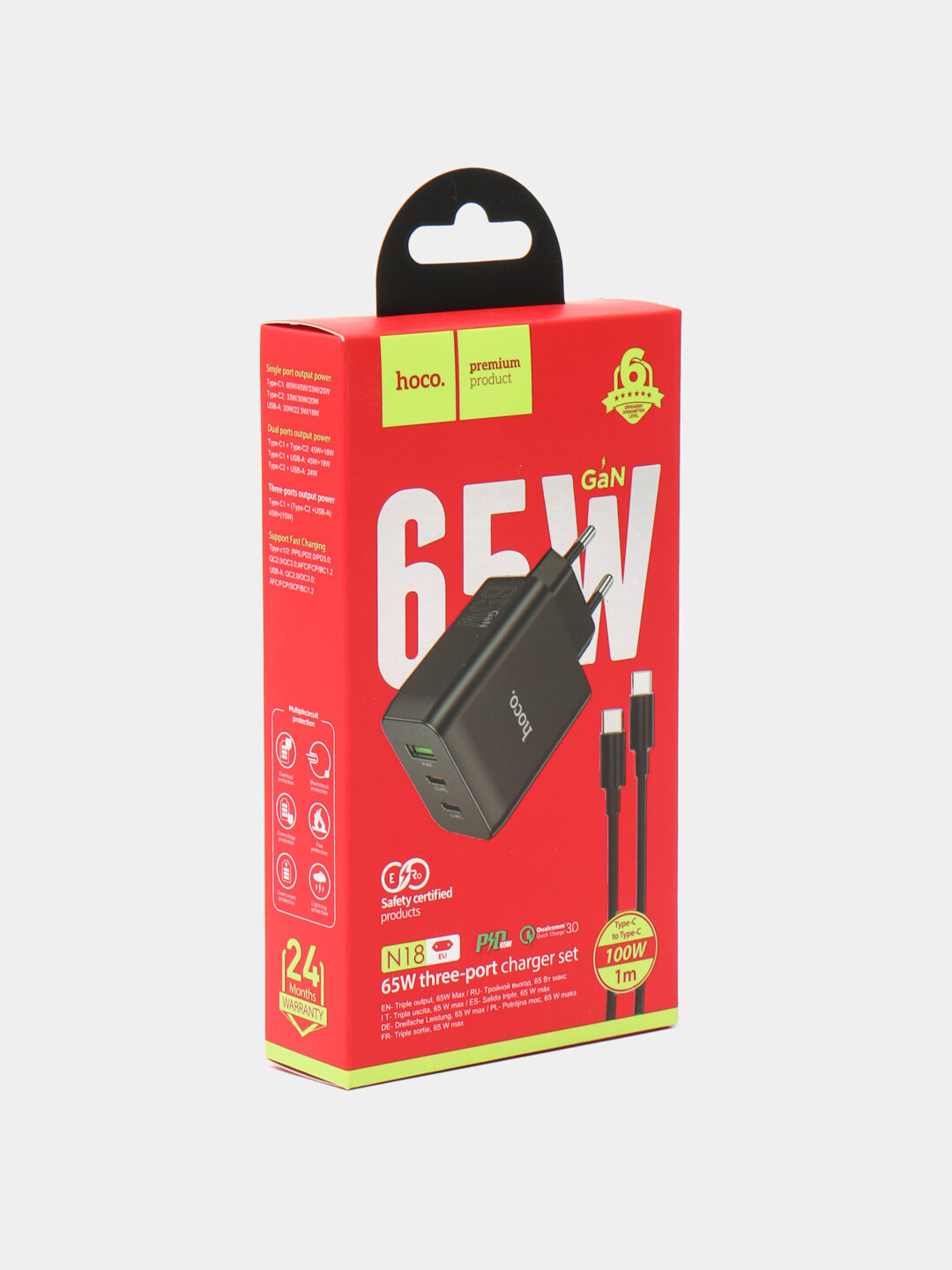 Зарядное устройство Hoco N18 настенное, 65 Вт, 2×Type-C + USB-A, PD/QC, суммарно до 63 Вт, поддержка быстрой зарядки