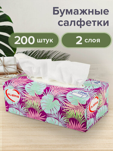 Изображение товара Салфетки / платочки бумажные сухие белые косметические в коробке для лица 200 штук, 2-слойные, Laima Everyday, 20х20 см