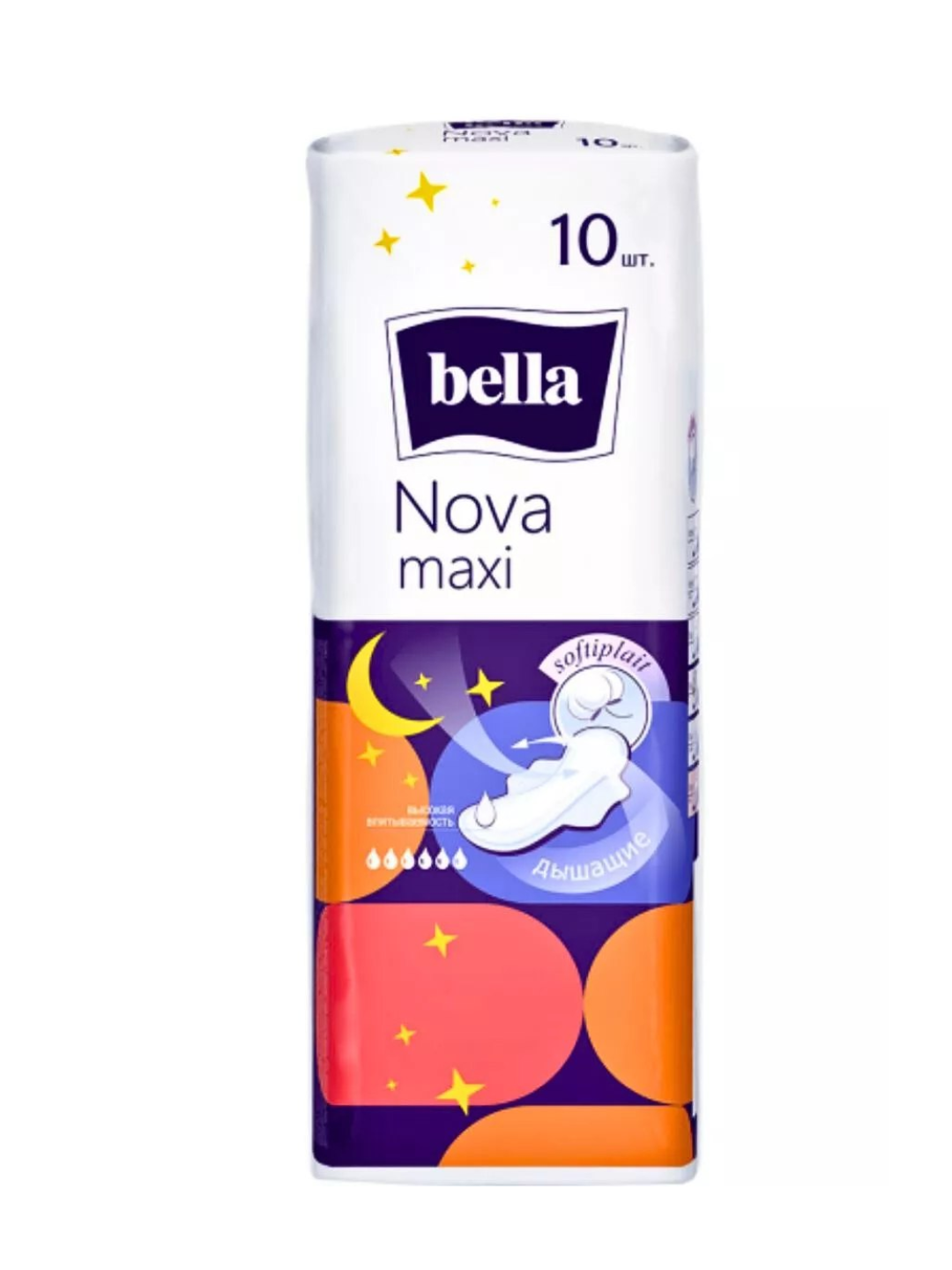 Ночные прокладки Bella Nova Maxi, мягкие, впитывающие, ночные, 6 капель, 10шт