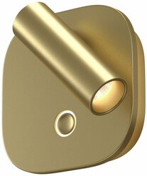 Светильник настенный бра Maytoni Technical Ego C175WL-9W-2.7-4K-MG