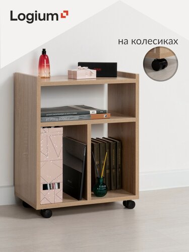 Изображение товара Тумба напольная выдвижная, 45х27х56 см, Драйв 13.259, Дуб сонома, Logium, прикроватная, под письменный стол, ЛДСП