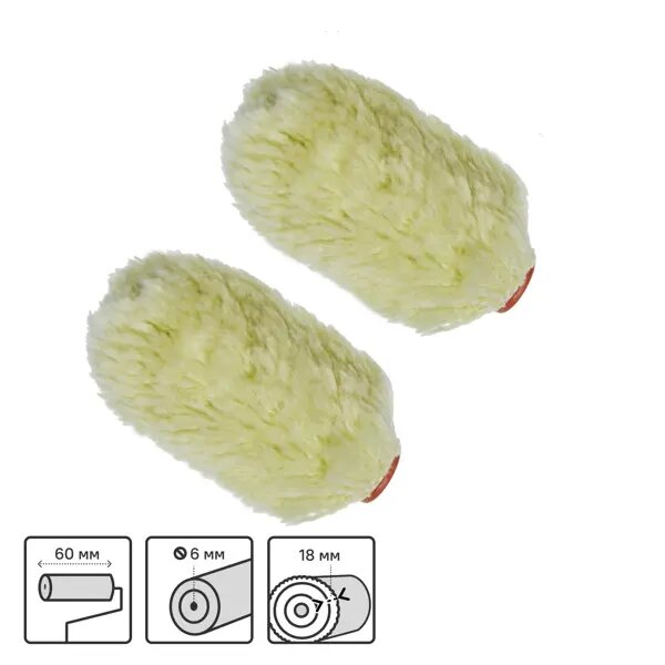 Мини-валик сменный фасадный Dexter 60 мм