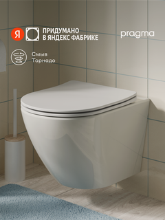 Изображение товара Унитаз подвесной Pragma Nanta, белый глянцевый, смыв Торнадо, NAN1. GWWT.002