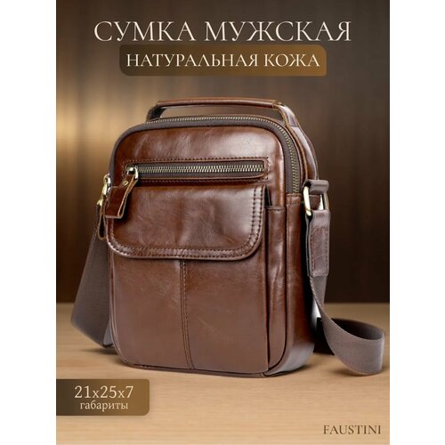 Сумка FAUSTINI, фактура зернистая, черная