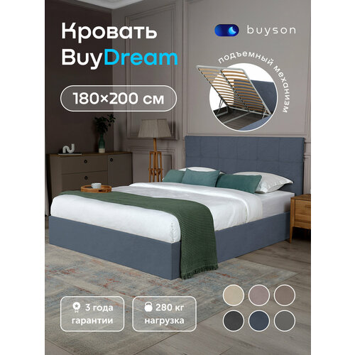 фото Двуспальная кровать buyson buydream 180х200 см, с подъемным механизмом, серо-синий, микровелюр