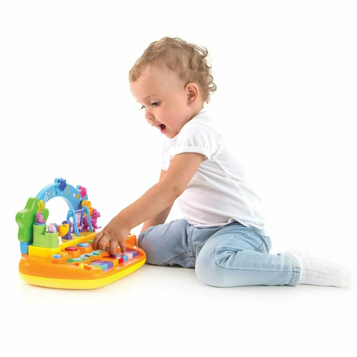 Музыкальный центр Жирафики Парк развлечений — фото 1