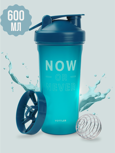 Изображение товара Шейкер спортивный с шариком и сеткой 600 мл VOTTLER для спортивного питания протеина
