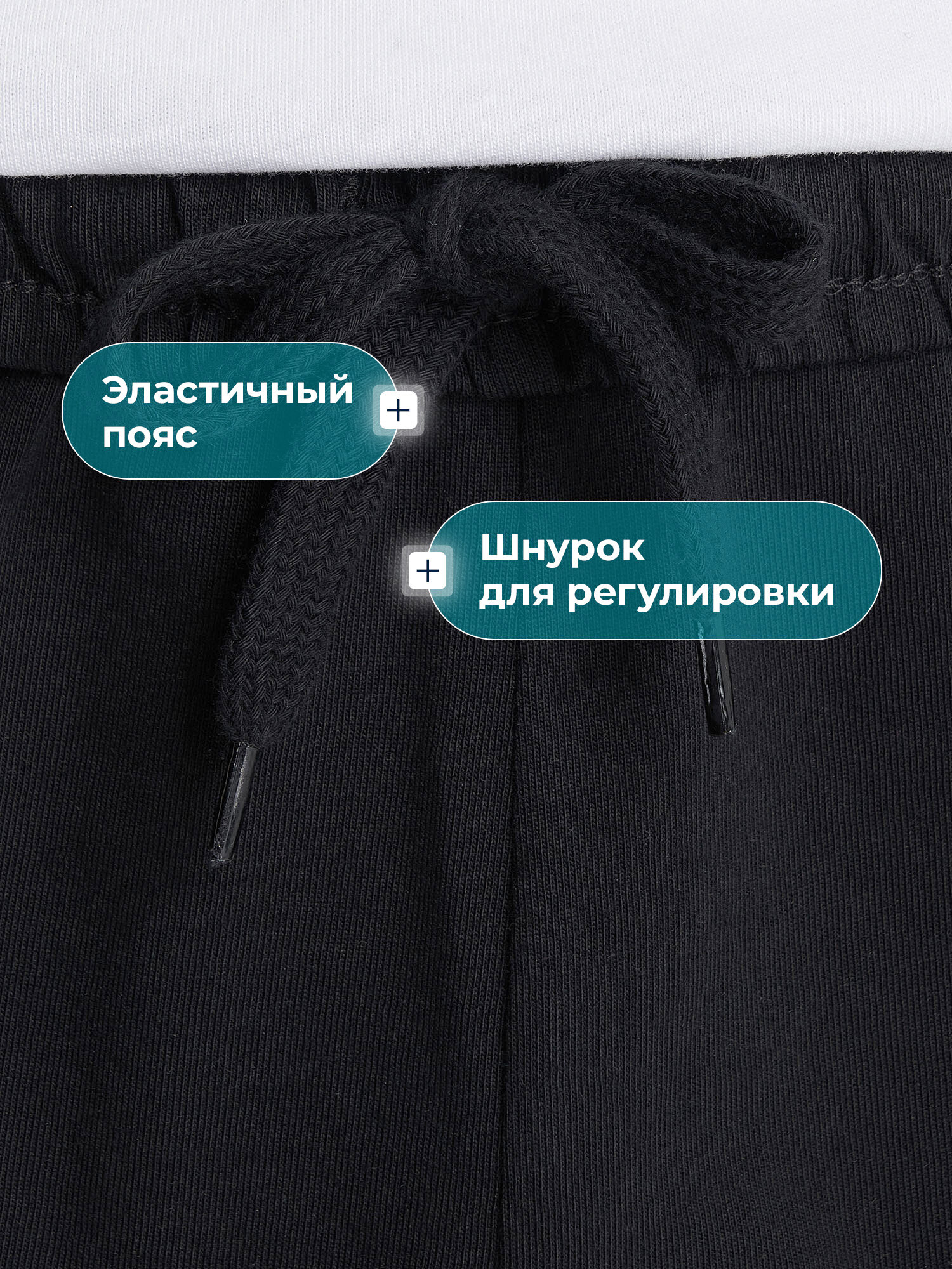 Шорты MATRIX SPORT Sport Style Boy's Shorts, размер 134-140, черный — фото 1