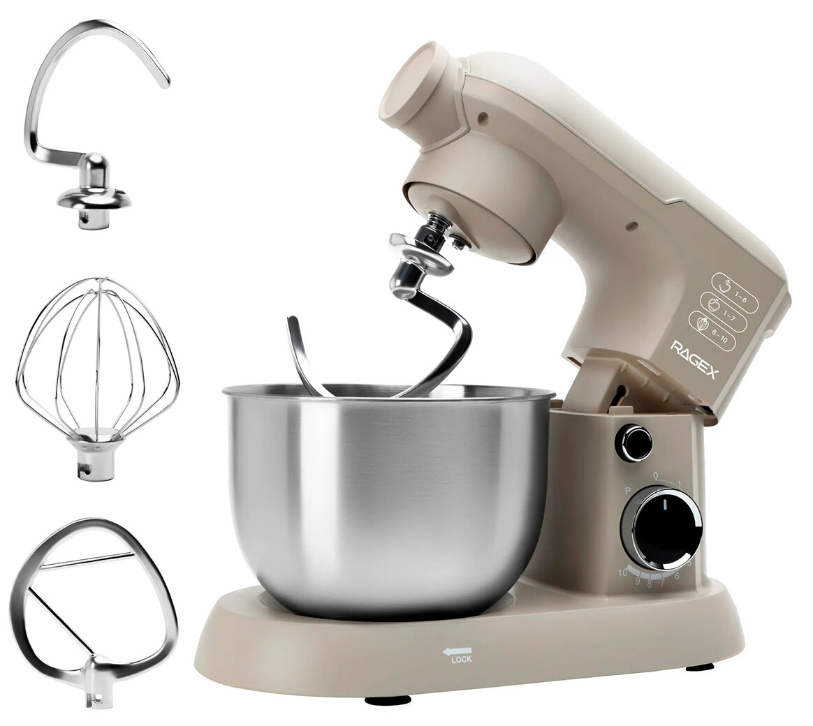 Кухонный комбайн 5 в 1 Ragex R105 4л 1500Вт цвет: 110 (бежевый)