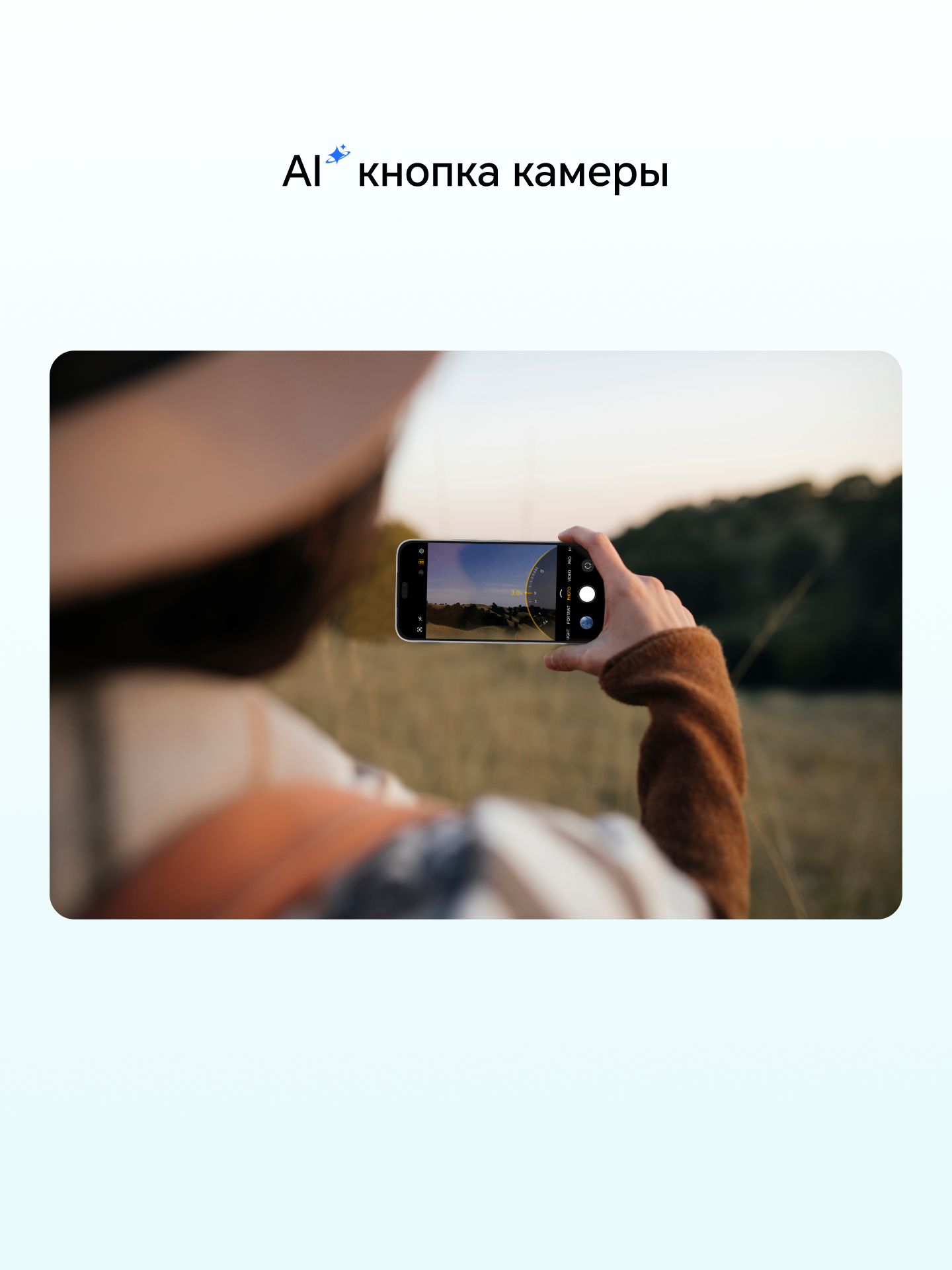 Смартфон HONOR 400 Lite 8+256ГБ, Вельветовый бирюзовый, Ростест, Мобильные сервисы Google (GMS) — фото 1