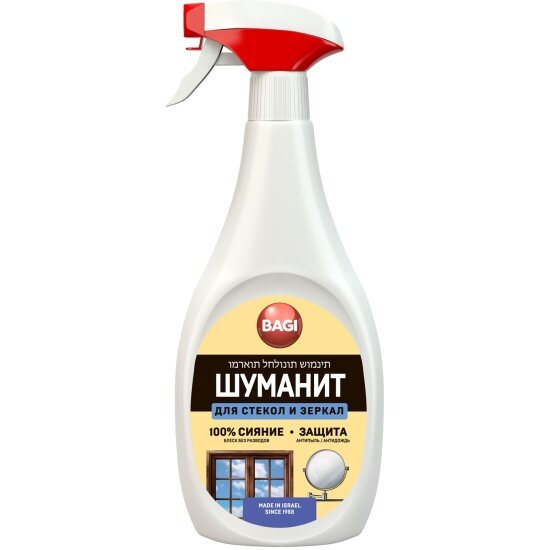 Чистящий спрей Bagi шуманит для стекол и зеркал  400 мл