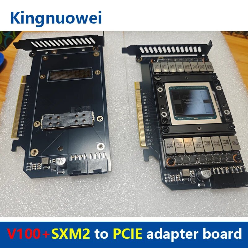 Адаптер NVIDIA TESLA V100 SXM2 к PCIe, цвет v100 adapter kit
