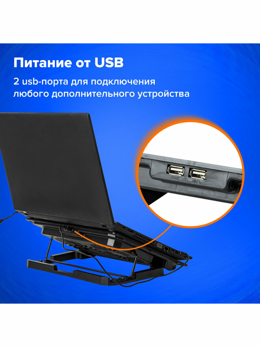 Изображение Складная подставка столик для ноутбука с охлаждением, 2 порта Usb-a, Led-подсветка, 352х252 мм, Brauberg 513617