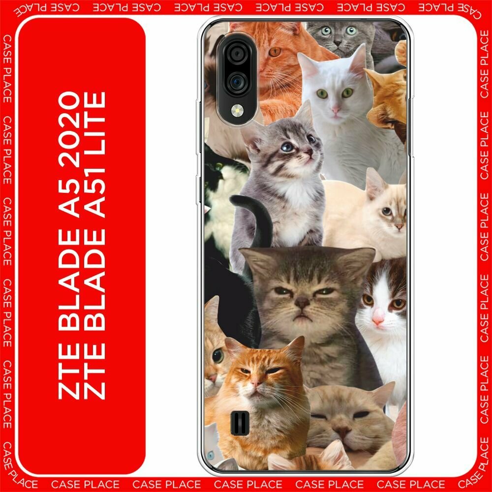 Чехол на ZTE Blade A51 lite/A5 (2020) / ЗТЕ Блэйд А51 Лайт/А5 2020 с принтом "Коты из мемов"