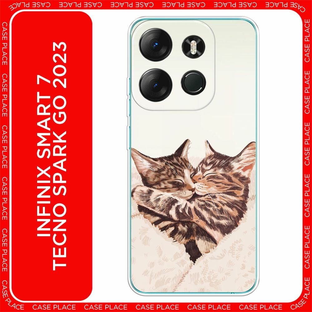 Чехол на Tecno Spark Go 2023/Infinix Smart 7 / Текно Спарк Гоу 2023 с принтом "Влюбленные котейки - 14 февраля"
