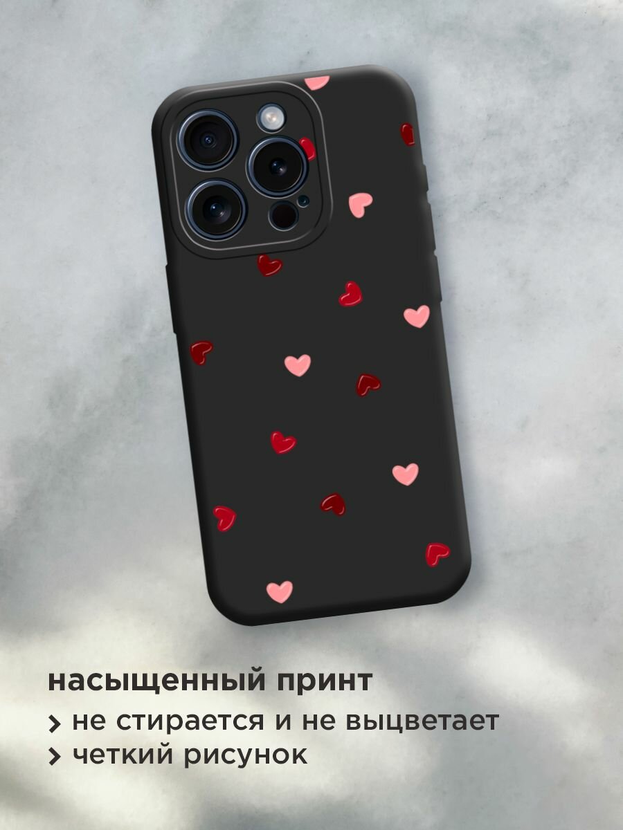 Чехол на Apple iPhone 15 Pro / Айфон 15 Про с принтом "Бордовые сердечки 1" — фото 1