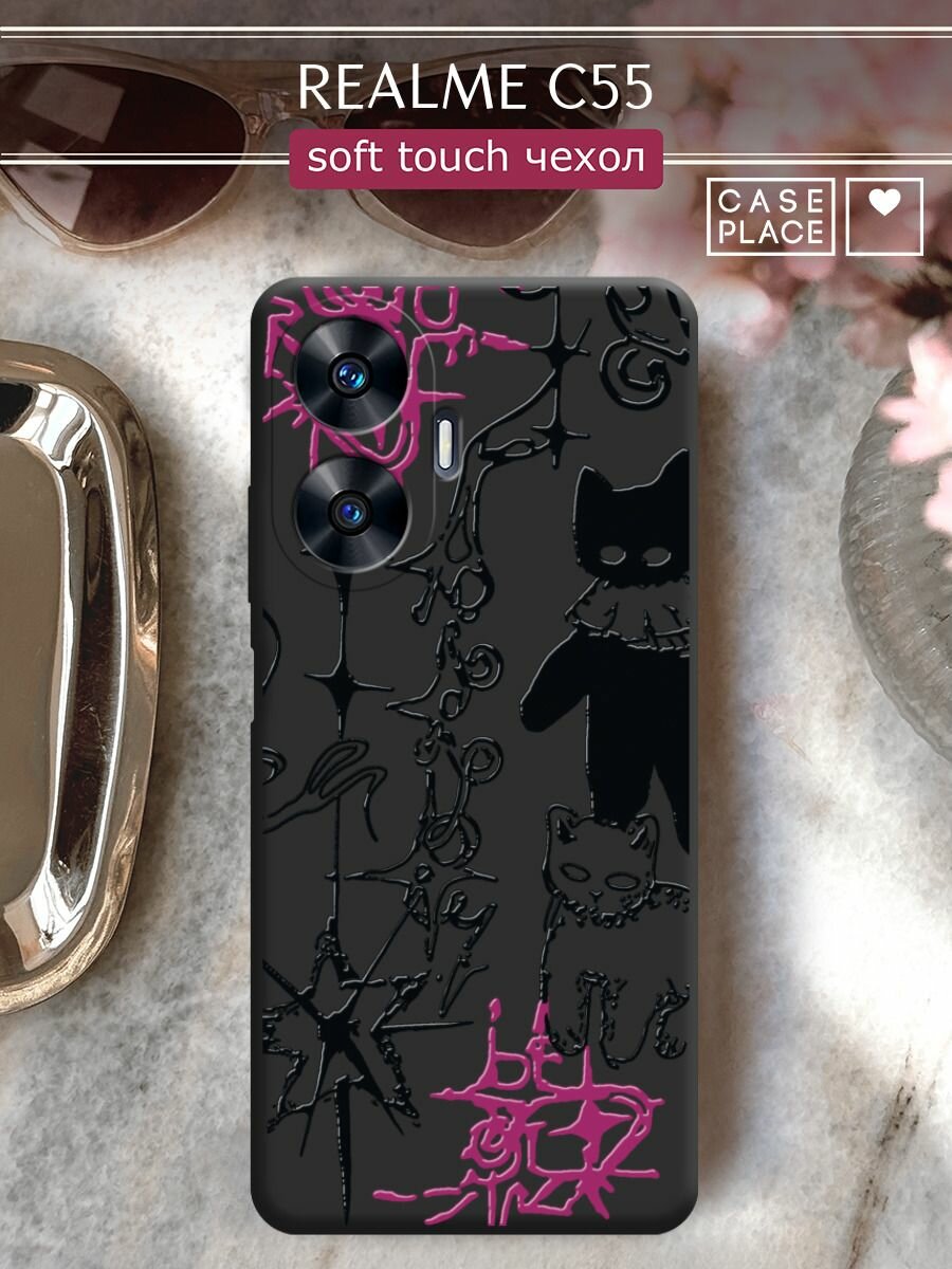 Чехол на Realme C55 / Реалми С55 с принтом "Готические котики 2"