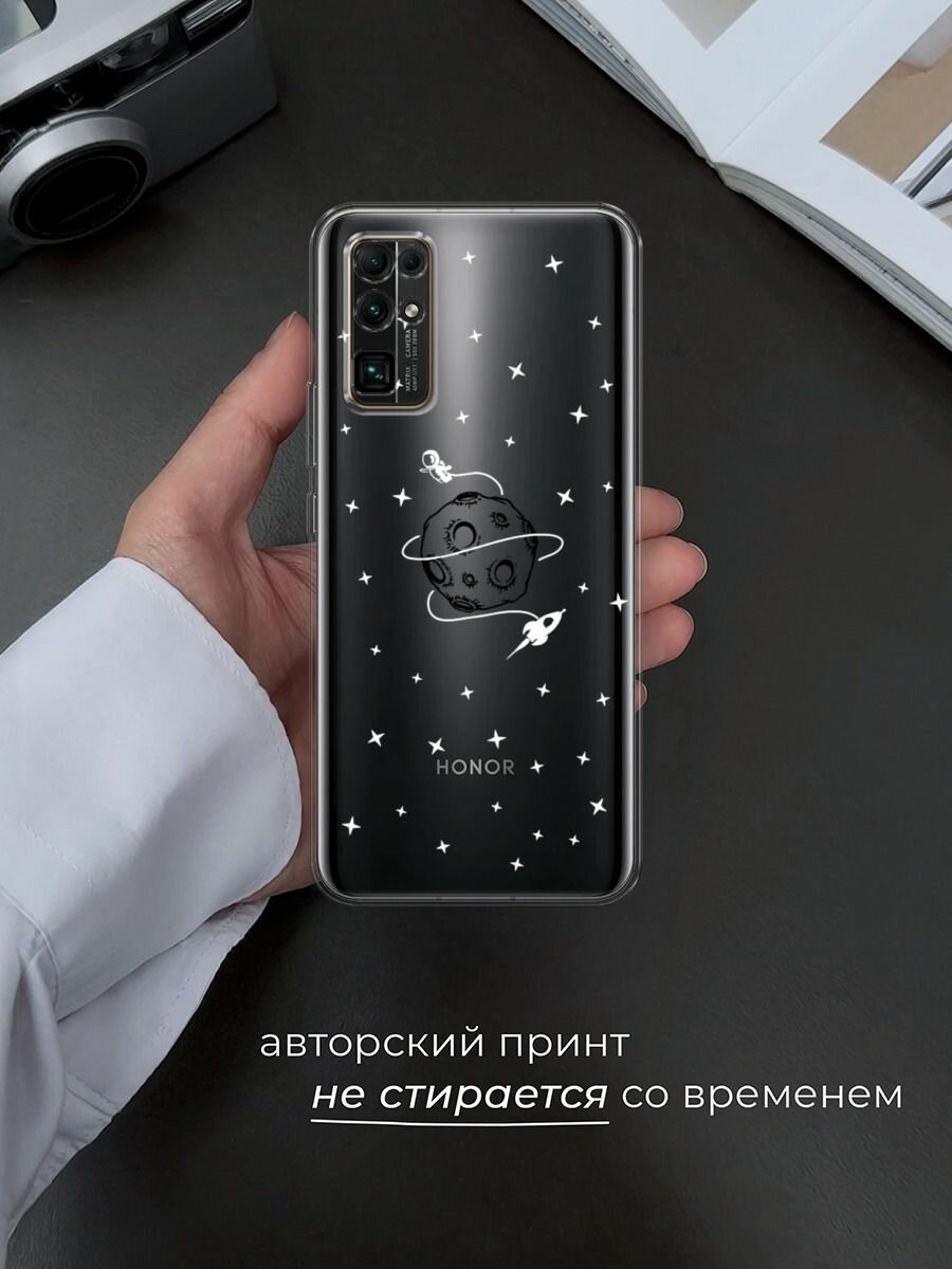 Чехол на Honor 30 / Хонор 30 с принтом "Полет вокруг луны", прозрачный — фото 1