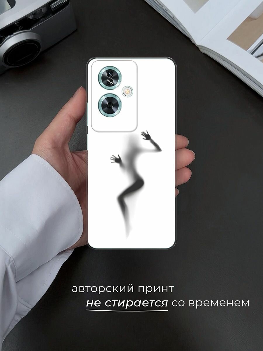 Чехол на OnePlus Nord N30 SE / Ван Плас Норд N30 SE с принтом "Девушка в душе" — фото 1