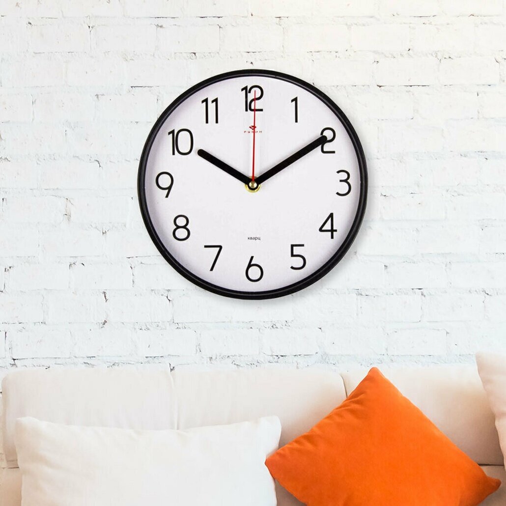 Настенные круглые часы d19,5см «Классика», корпус черный, крупные цифры, кварцевое движение